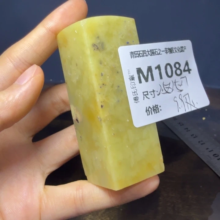 青田石11.11青田石雕厂家直销