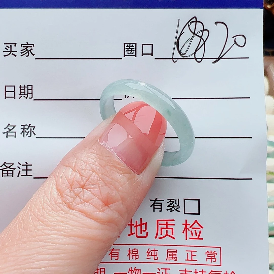 翡翠戒指未镶嵌戒指