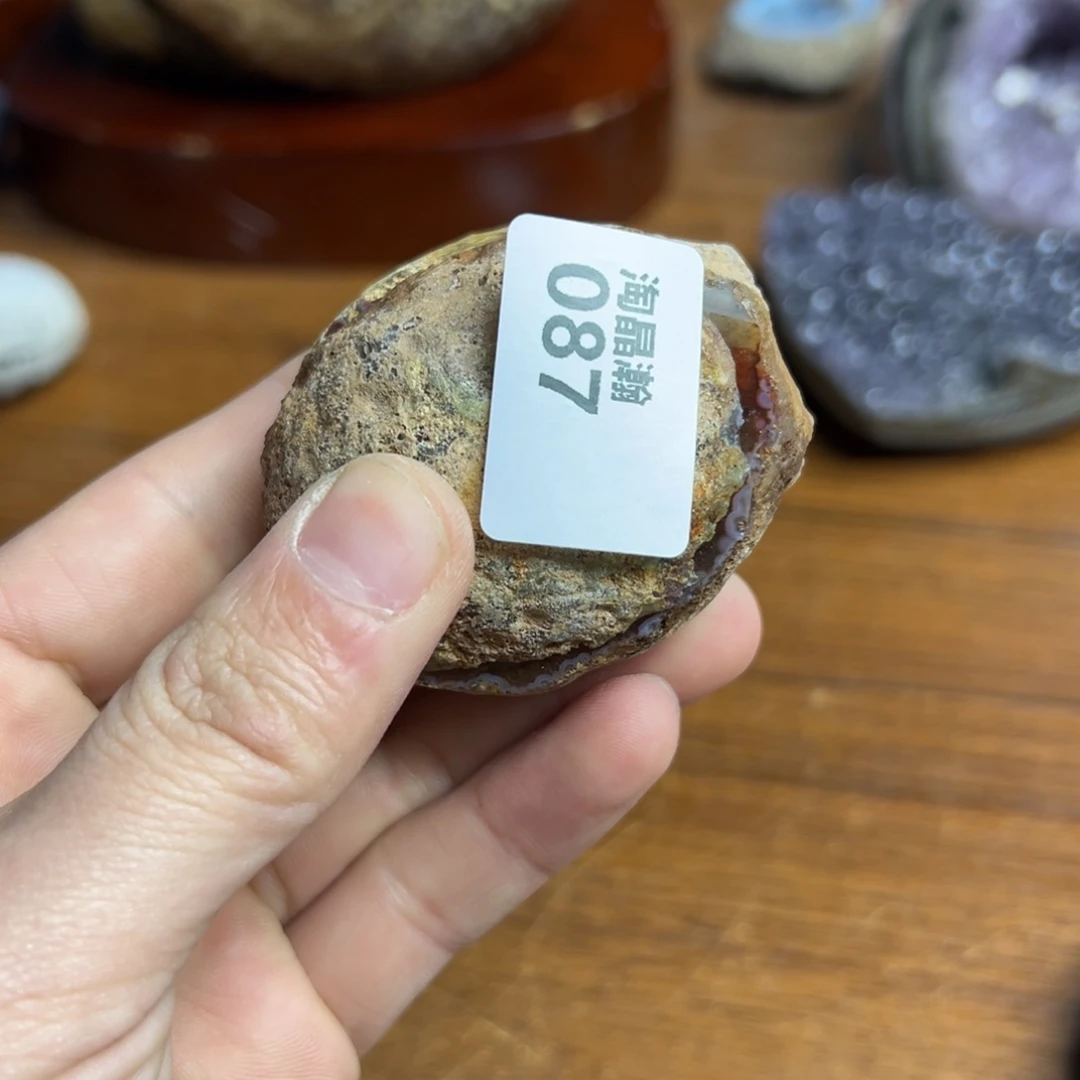 玛瑙/玉髓珠宝半成品未镶嵌