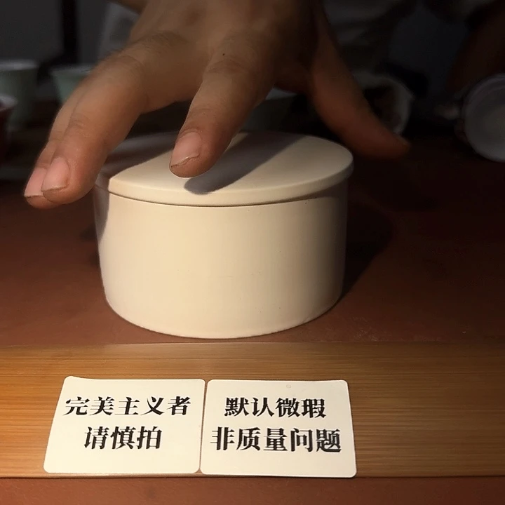 婺州龙窑烧制技艺醒茶罐