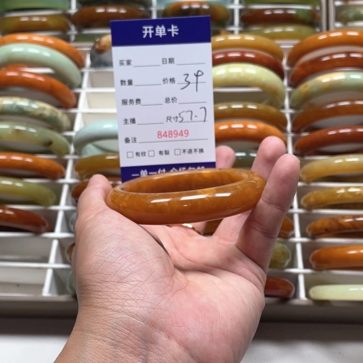 蛇纹石玉手镯未镶嵌顾*啊
