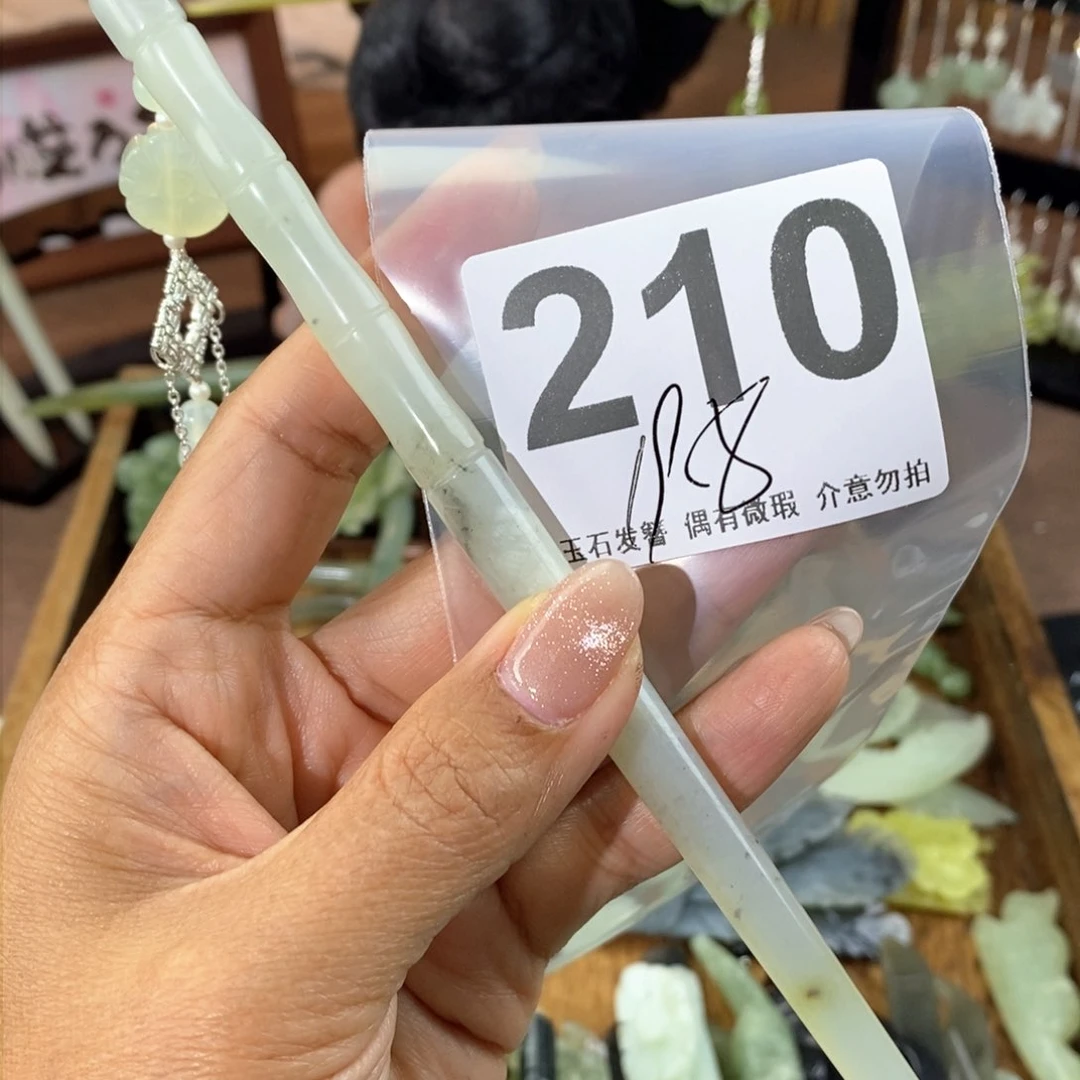 蛇纹石玉发饰未镶嵌L****l