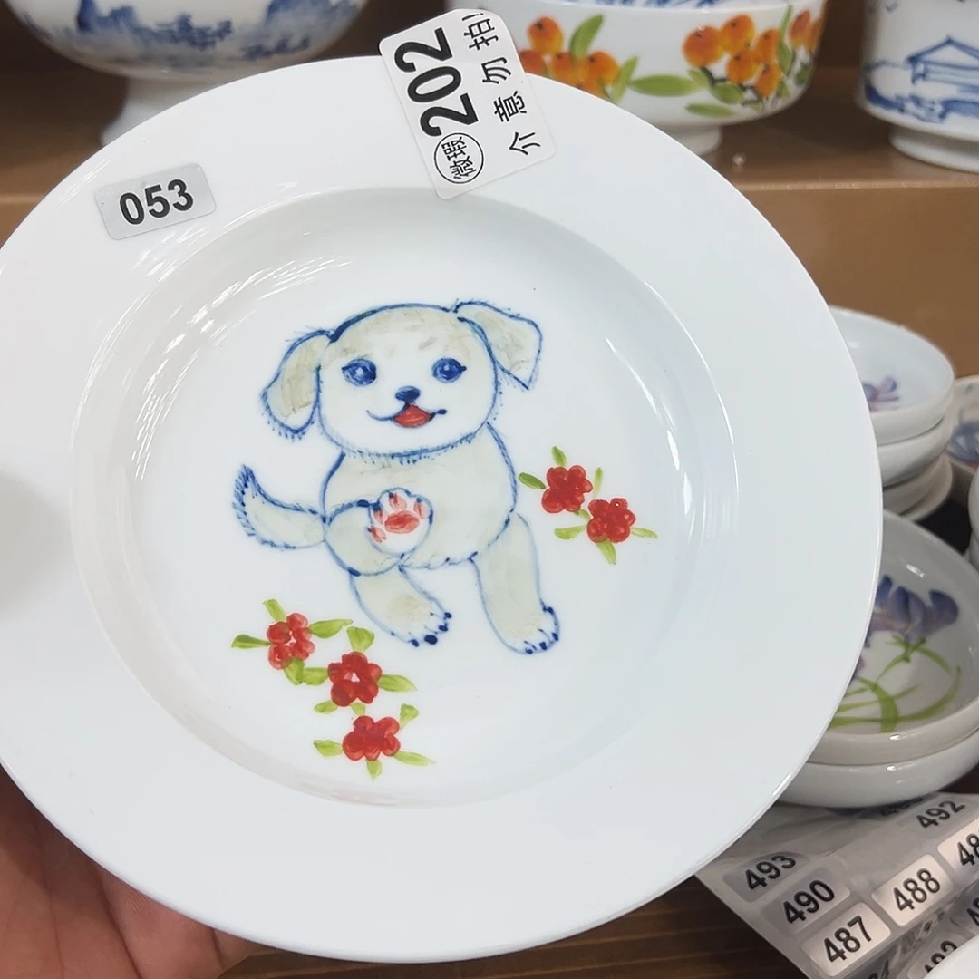 陶瓷景德镇手绘高温陶瓷8寸盘