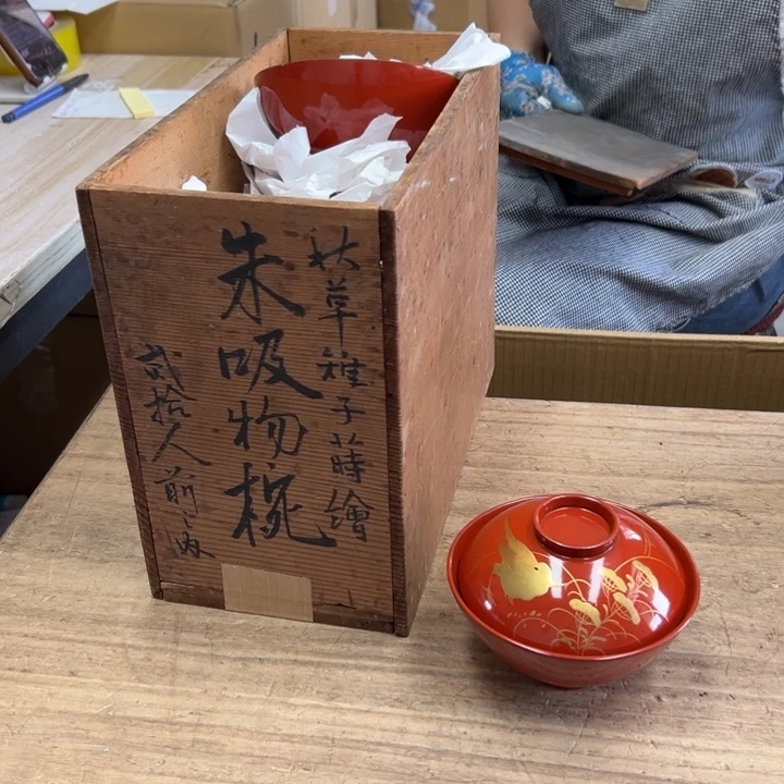 谢谢谢谢谢谢谢谢谢谢