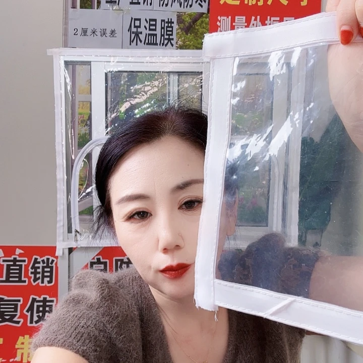 杨***朝冬季防寒保暖防寒