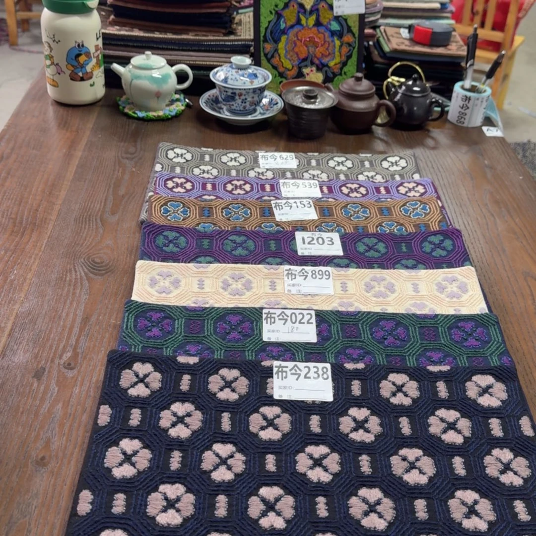 刺绣43号链接022一张