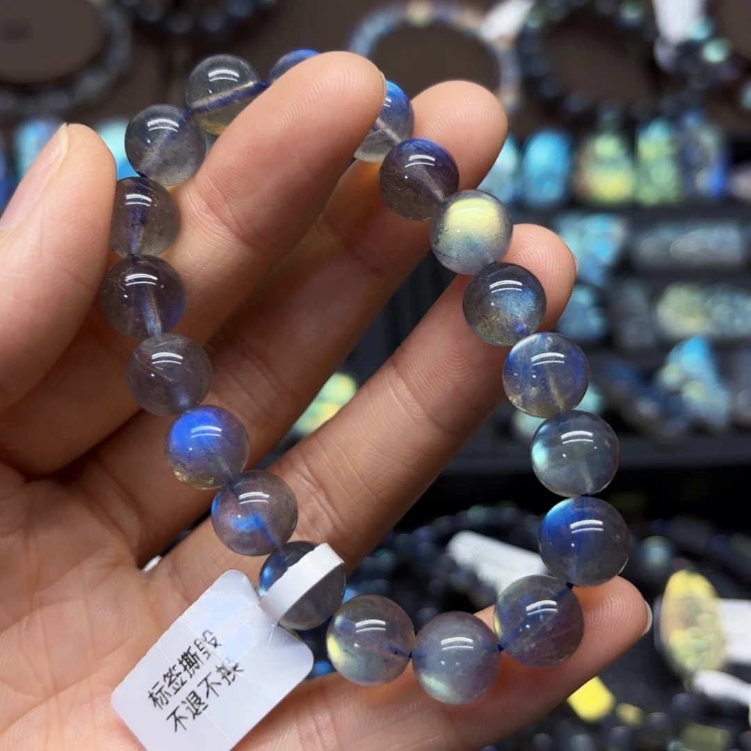 手链未镶嵌长石d****19.9左右