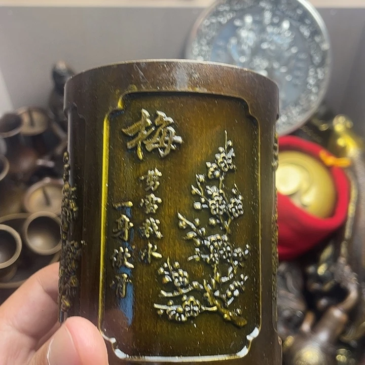 健健康康平平安安