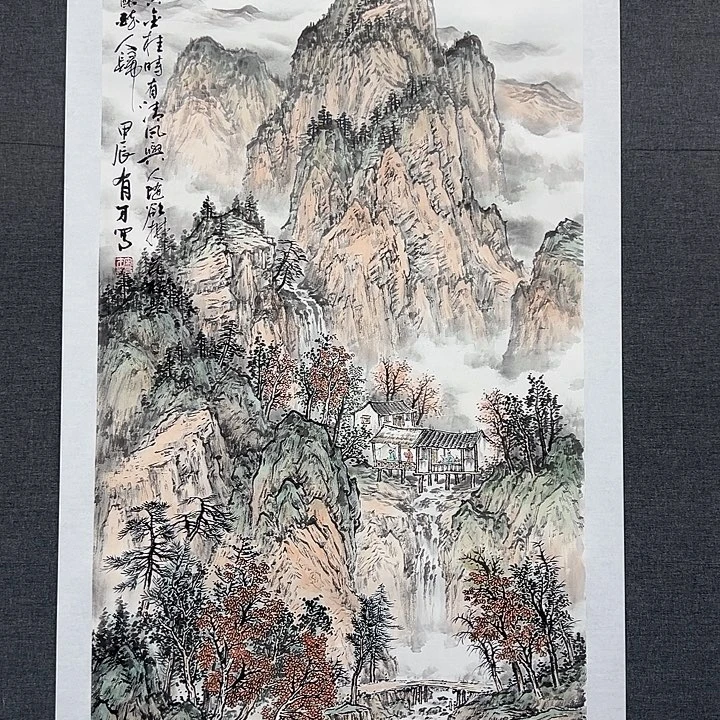 国画书画作品多次