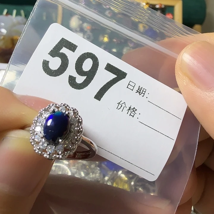 欧泊未镶嵌戒指黑欧伯戒指活口可调节