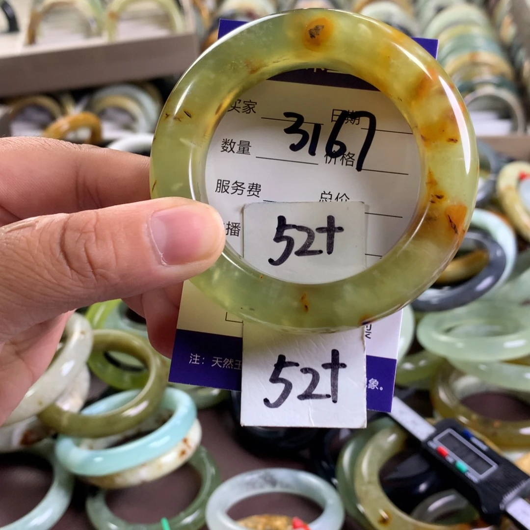 蛇纹石玉未镶嵌手镯3167