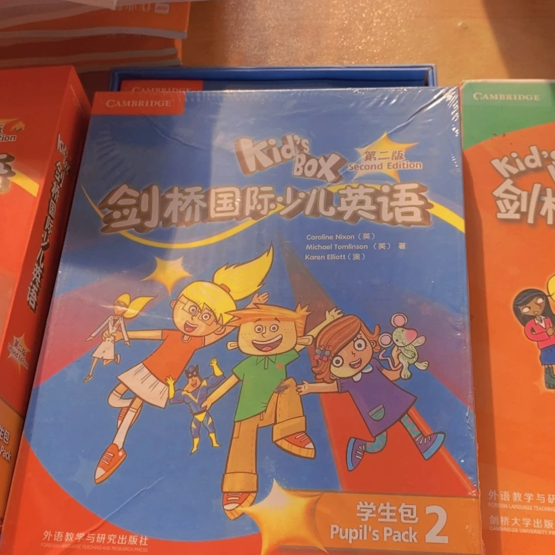 剑桥国际英语补链接女王