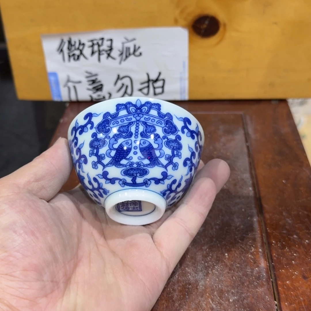 微瑕疵介意勿拍陶瓷器皿E345
