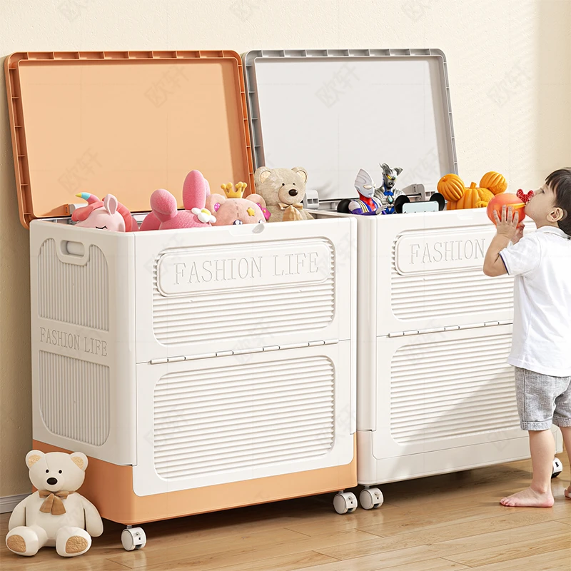家用折叠收纳柜超大容量带盖玩具书本收纳箱衣服杂物整理收纳