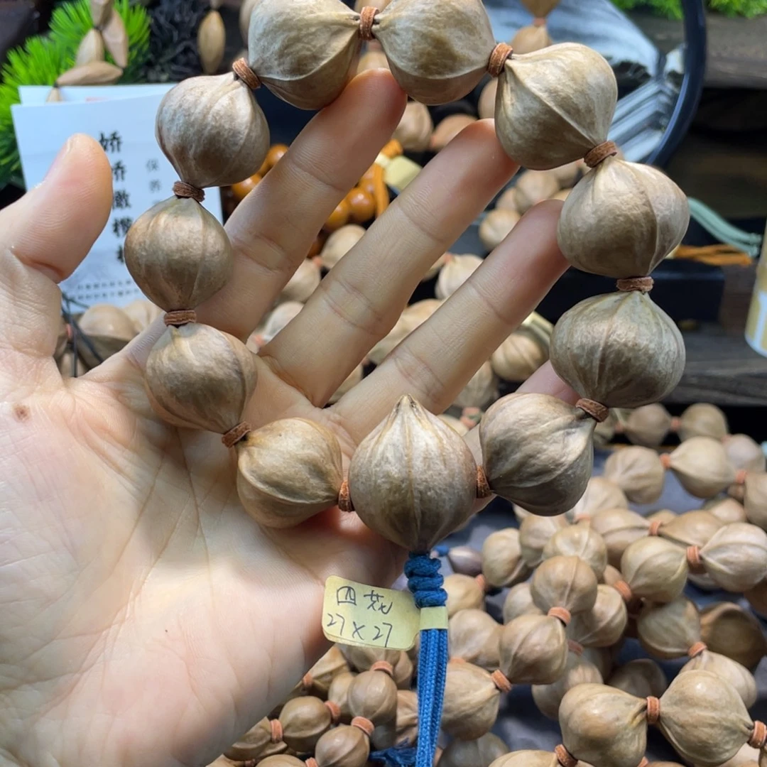 e***l橄榄核吊坠2727正四花铁核