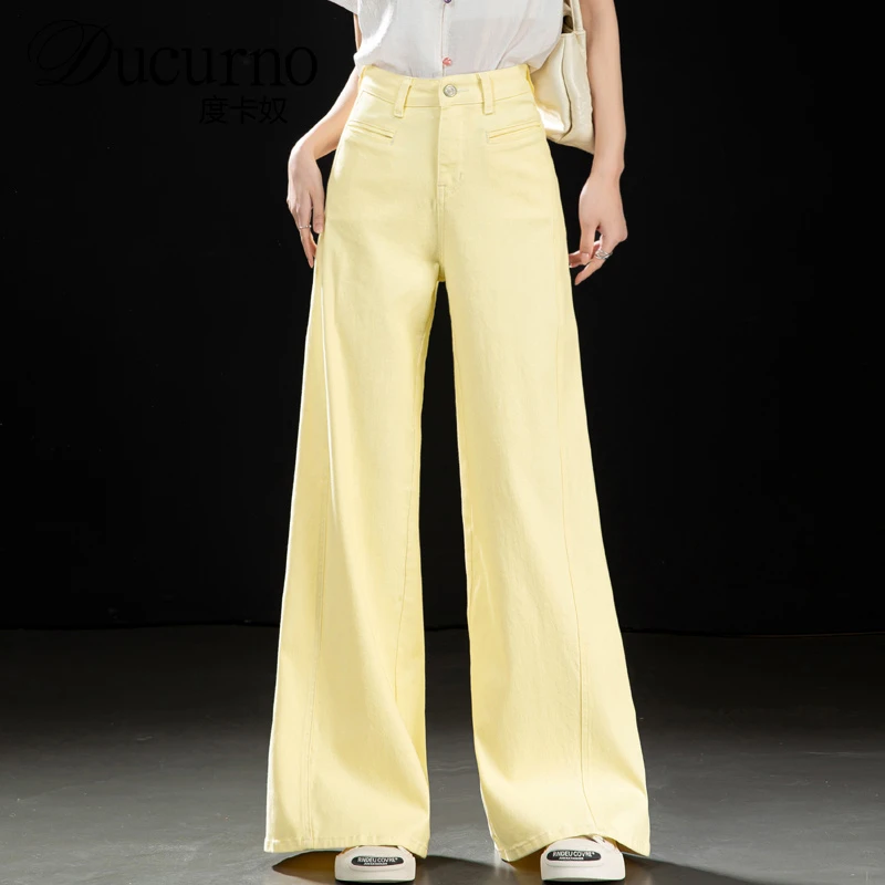 奶黄色微喇叭牛仔裤2025超火阔腿裤女士宽松大脚裤高个子加长裤子