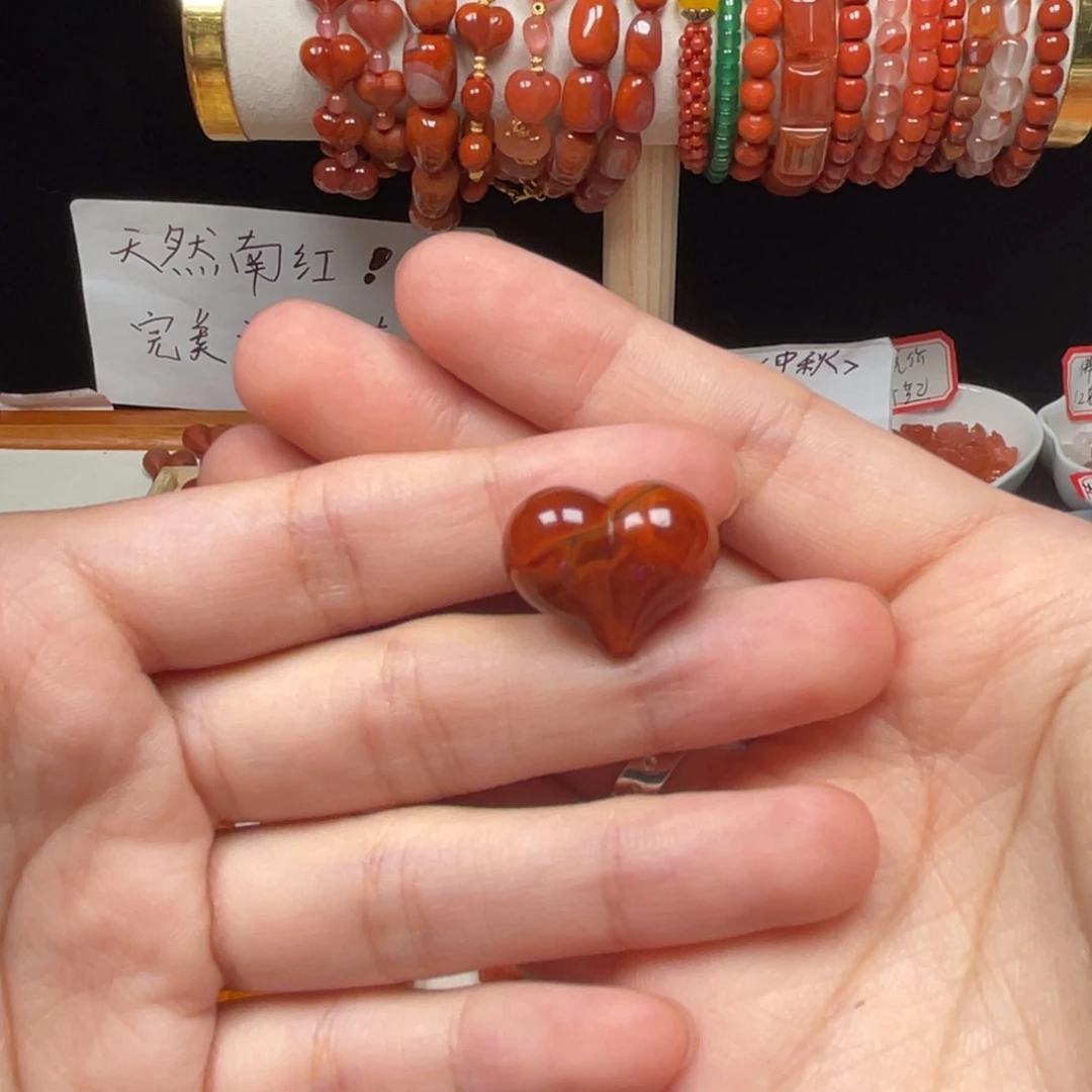 吊坠(不含链)未镶嵌南红玛瑙微瑕