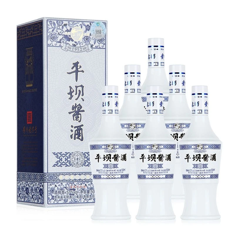 平坝窖酒小青花53度酱香型白酒500ml贵州老八大名酒 53度500ml