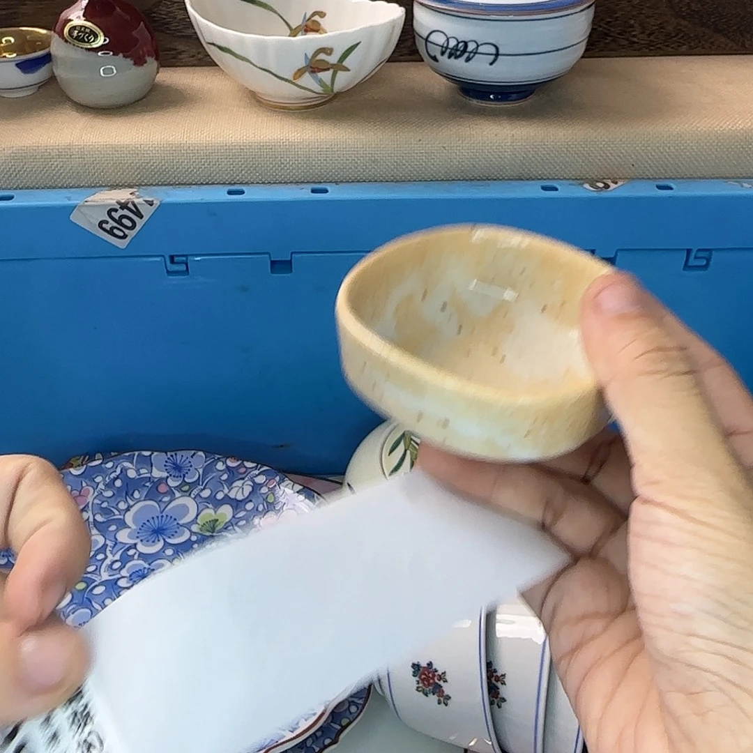 朱***塑瓷片336 回流日瓷全场满18米包邮