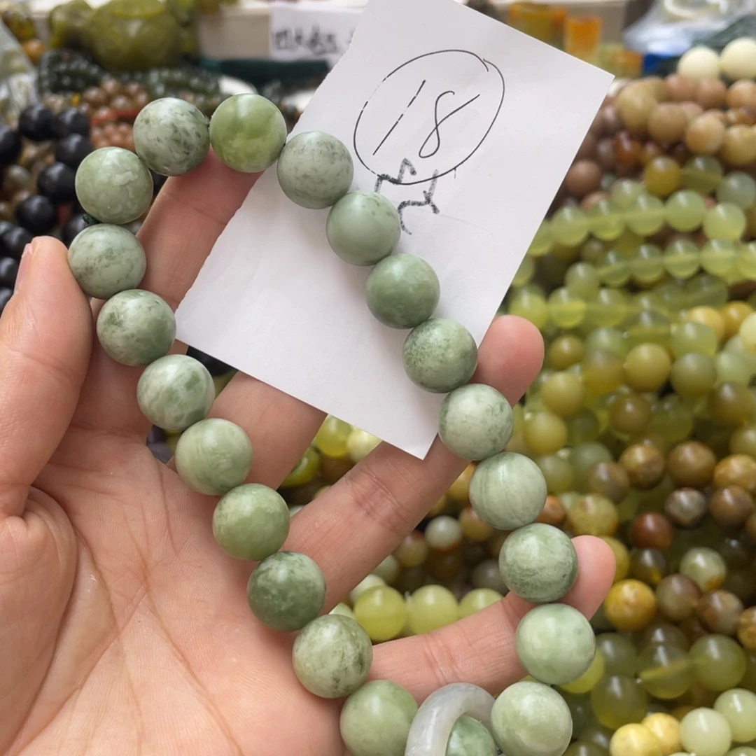 蛇纹石玉手链合金