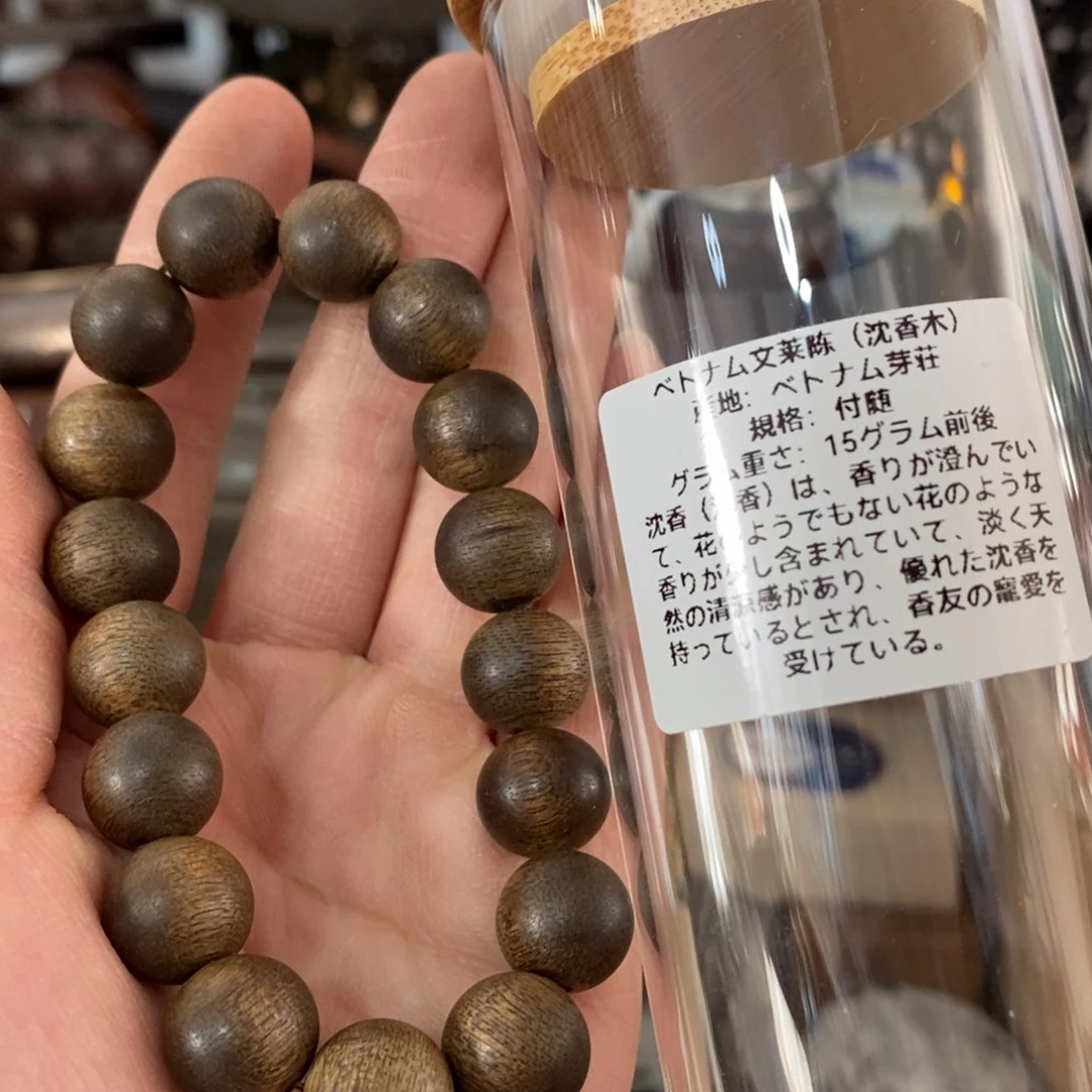 茶盏推荐这家店推荐这家