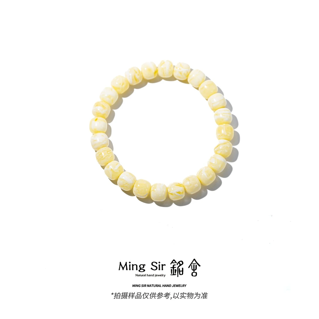 【铭舍 玄天·花·浓花】俄料蜜蜡老型精工极限弧单圈手串