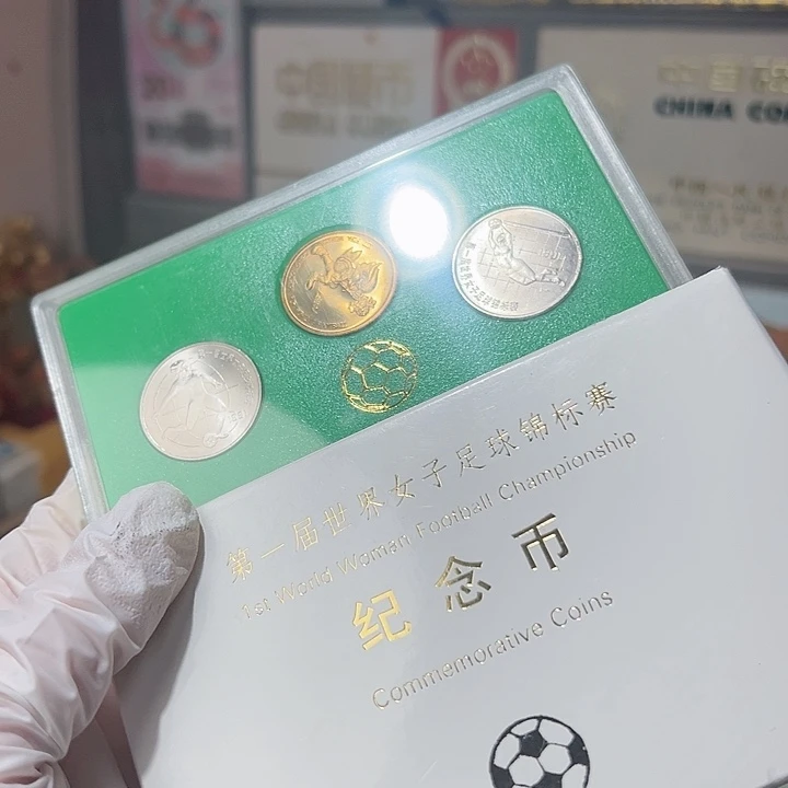 其他普通金属女足纪念币人行原装盒，，，
