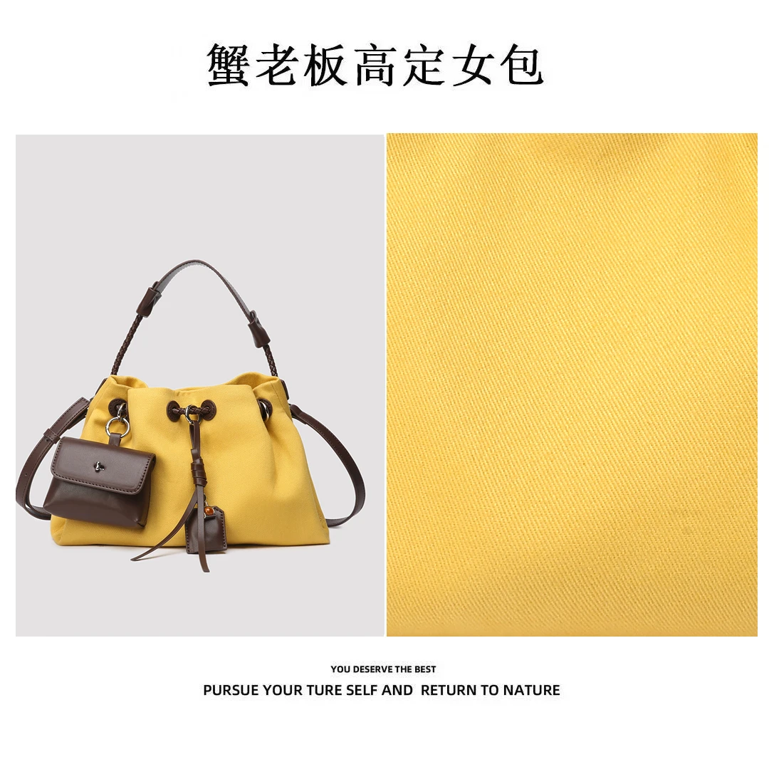 【蟹老板优选】 小众简约ins风手提单肩女包1901-1樱草黄