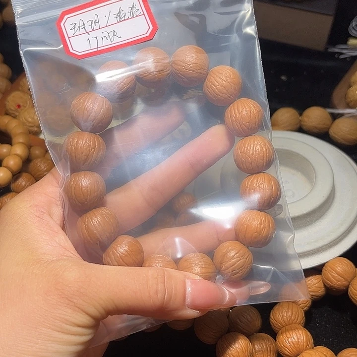 猴头核桃吊坠玥***瑶17同尺聚宝盆全品无瑕无药