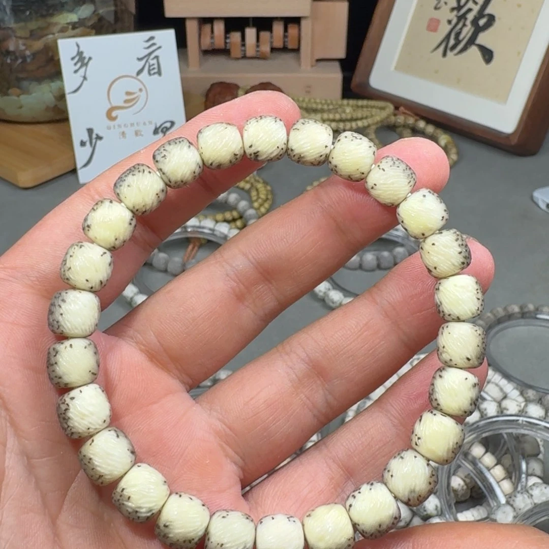 星月菩提手串8.8mm星月菩提石玉料灰冰河豚拉丝手串