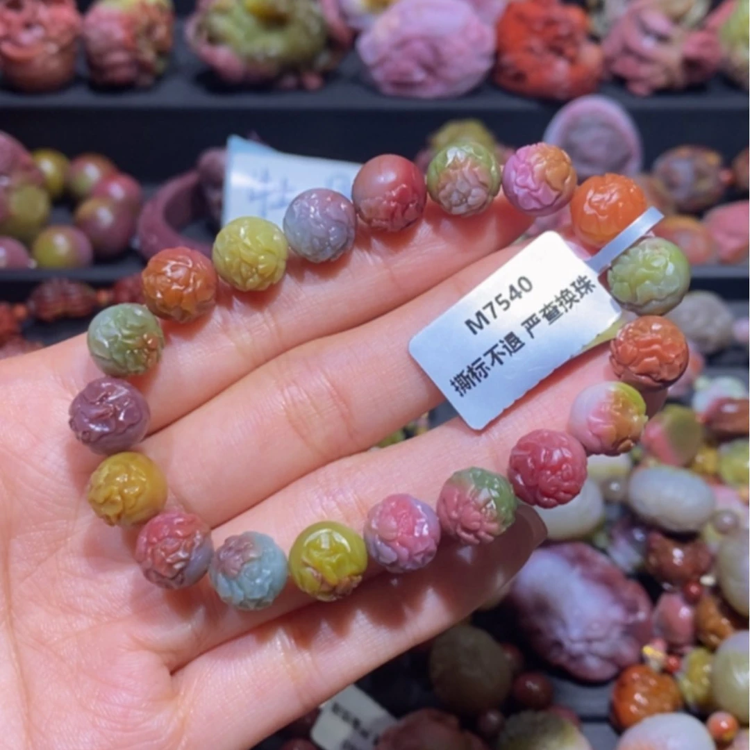 【闪购商品】玛瑙/玉髓手串未镶嵌盐源玛瑙