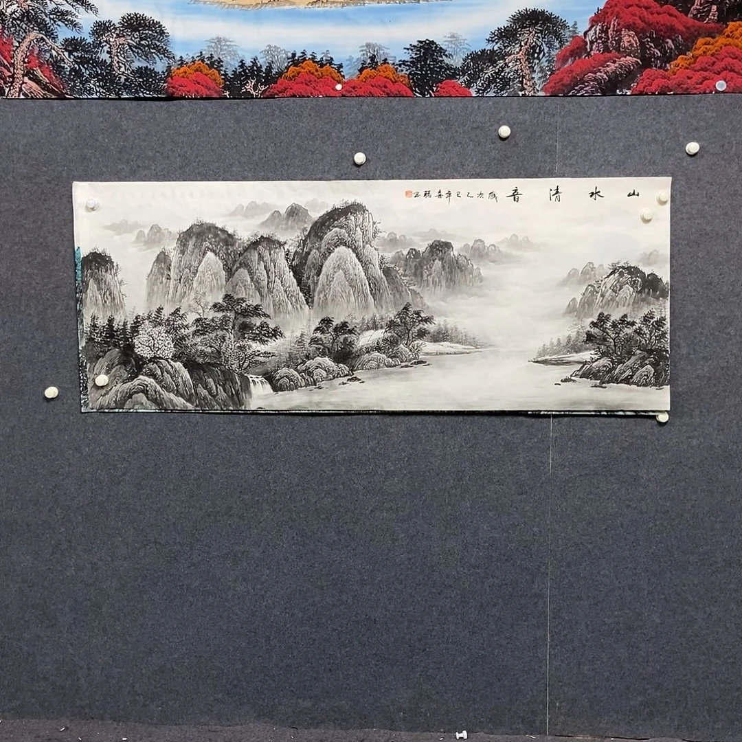 国画小六尺水墨山水一幅