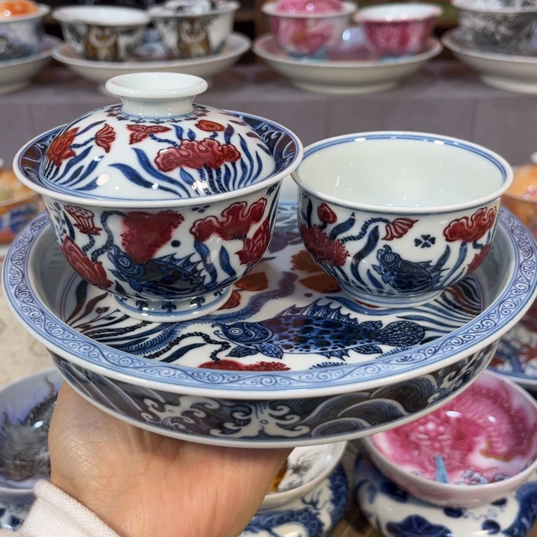 青花釉里红鱼藻三件套