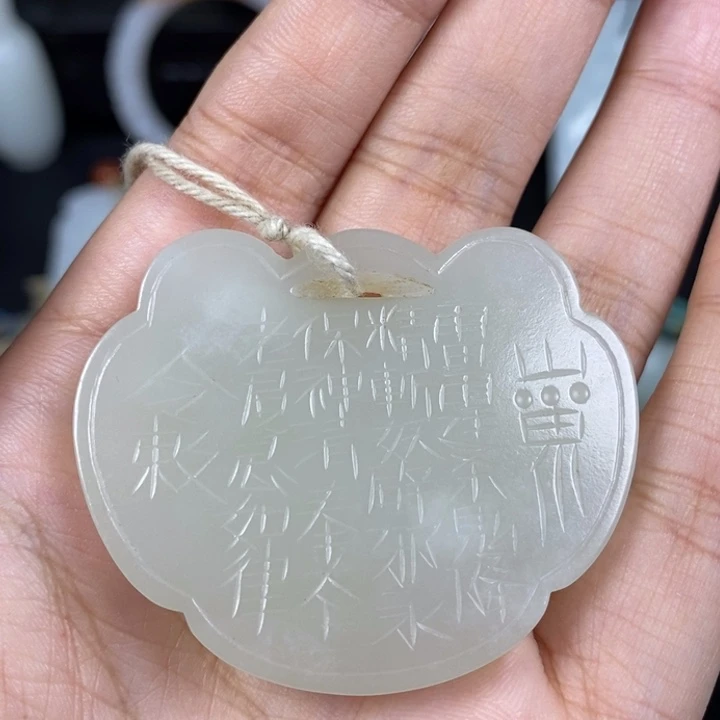 未镶嵌和田玉挂件