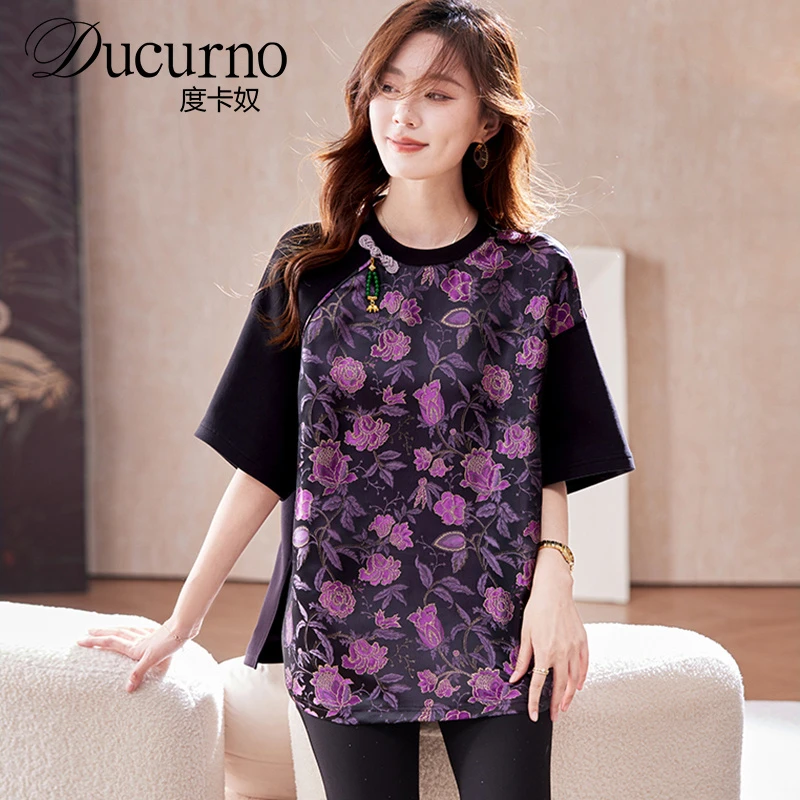 度卡奴新中式提花拼接中袖T恤2025夏季洋气国风百搭休闲宽松女装2