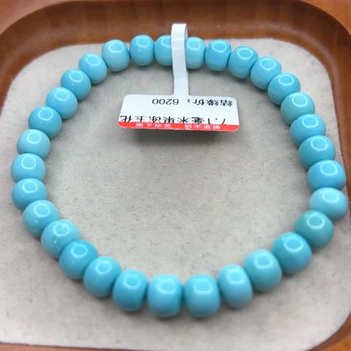 未镶嵌绿松石手链