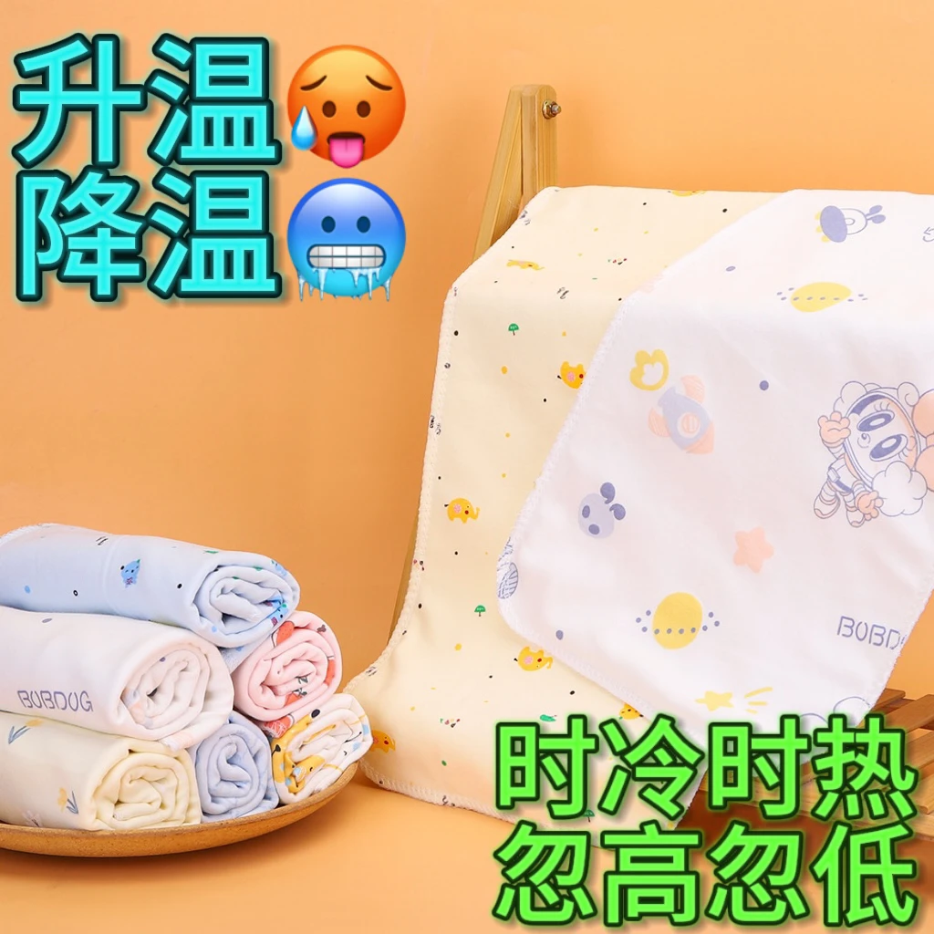 【纯棉双层尿布半厚半薄】十条装五色混装款春夏季薄厚混装