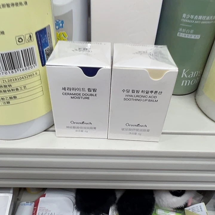 三醋酯纤维三醋酸纤维加