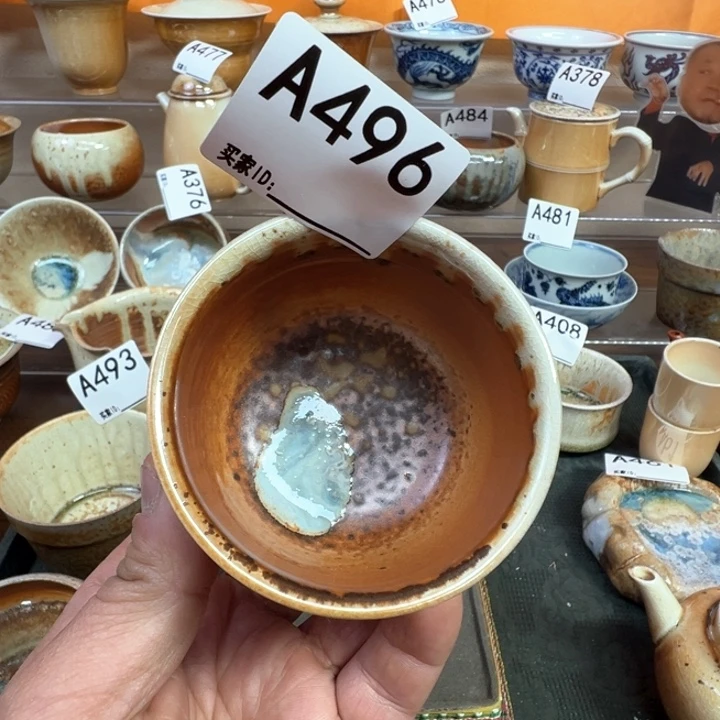 摆件496景德镇手工柴烧主人杯