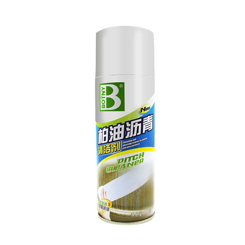 汽车用品虫胶保赐利飞漆清洁剂清洗剂黑科技沥青柏油油渍强力清除