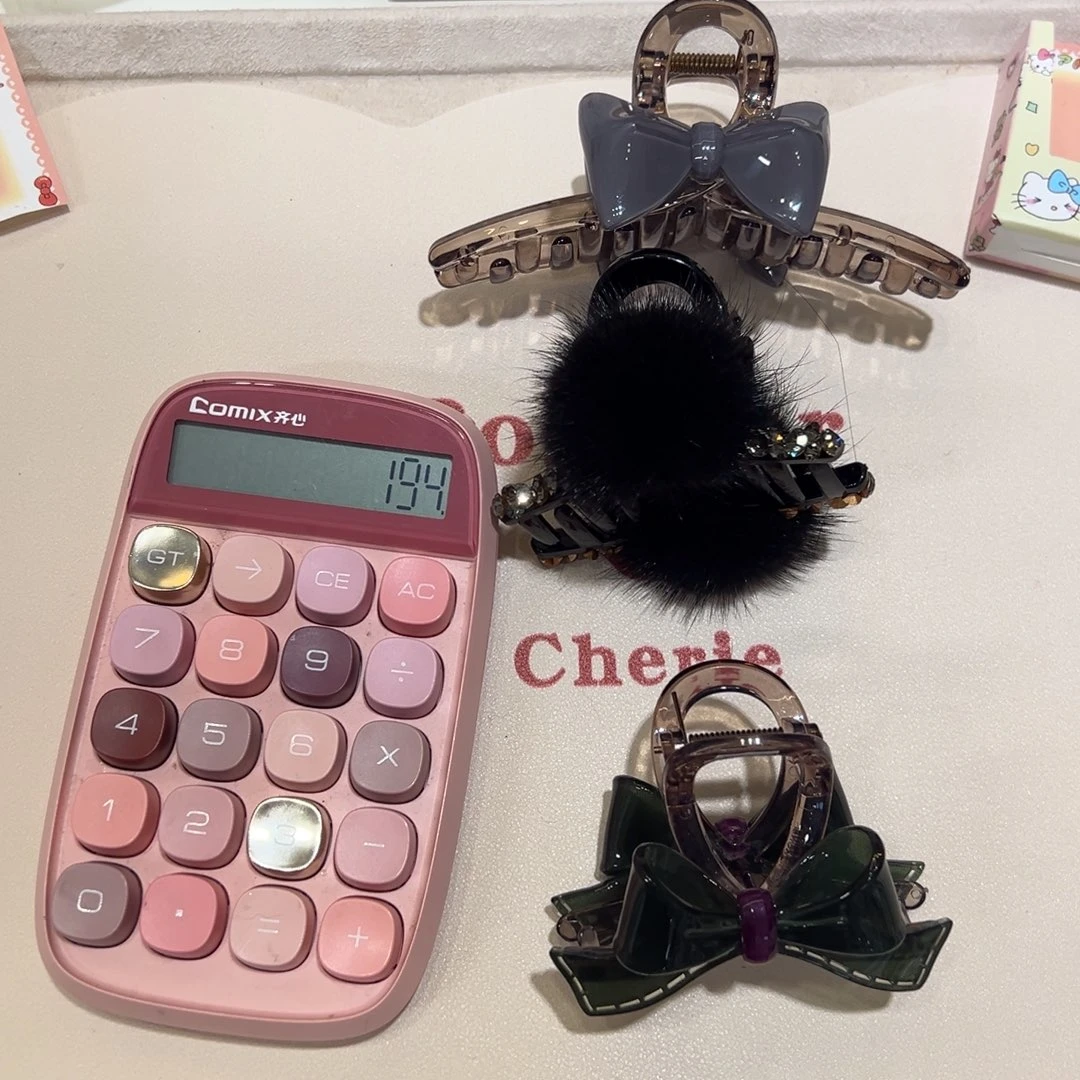 迷鹿宝子专拍链接