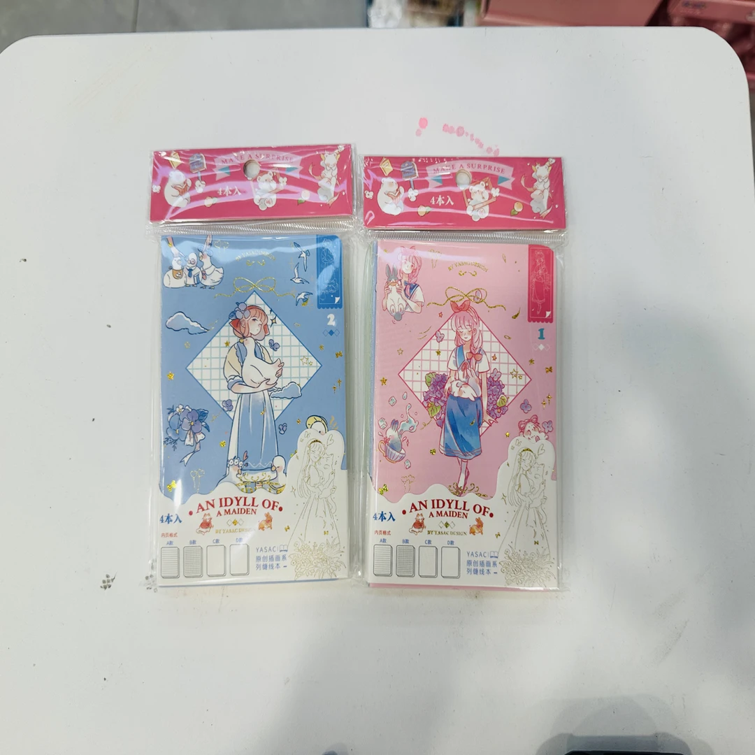 到手一盒12套，伊莎儿套装本本6380