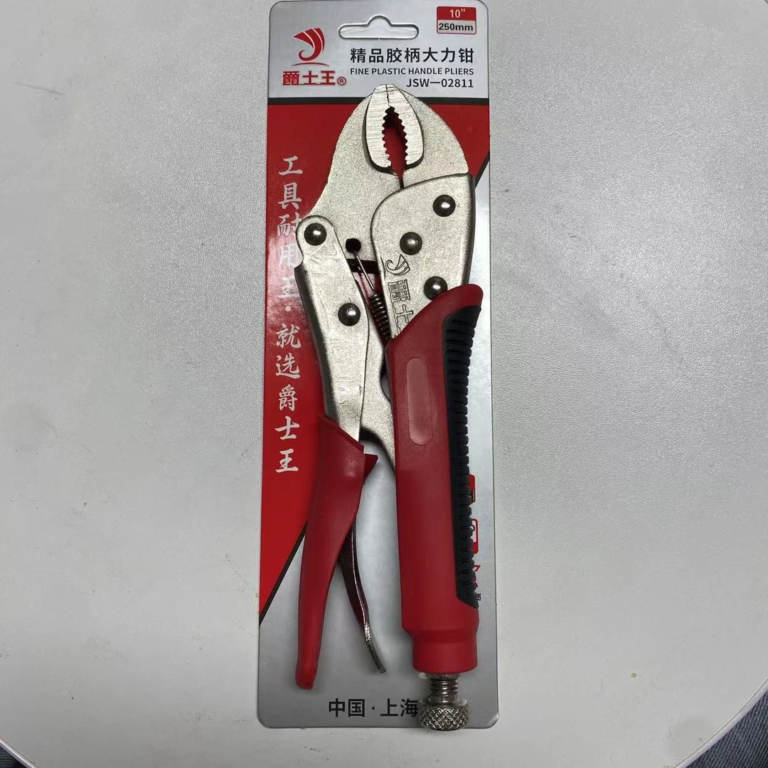大力钳夹子多功能万用万能钳子压力钳手动夹钳固定工具大力钳固定