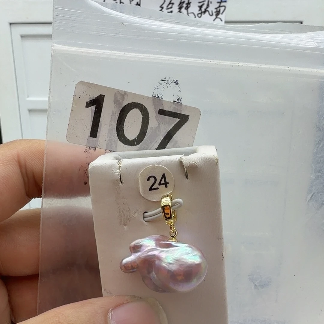 颈饰淡水珍珠合金