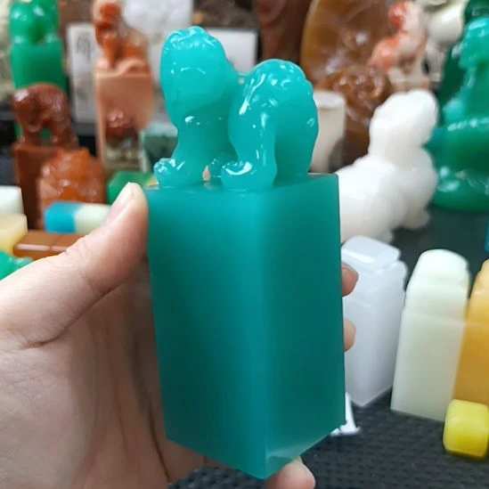 逌***刻印石寿山石梅子青