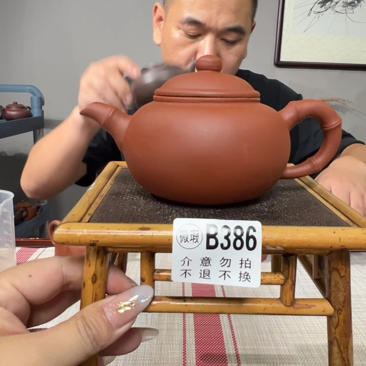 茶壶紫砂宜兴原矿紫砂精品