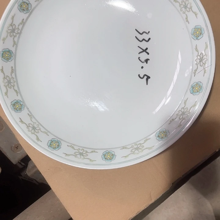 摆件用****7包老包真嗯嗯嗯嗯
