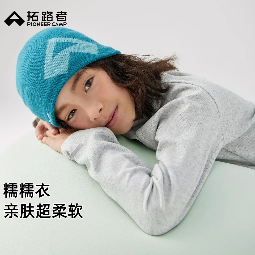 拓路者儿童加绒半开襟拉链卫衣男童女童秋冬户外长袖外穿内搭衣服