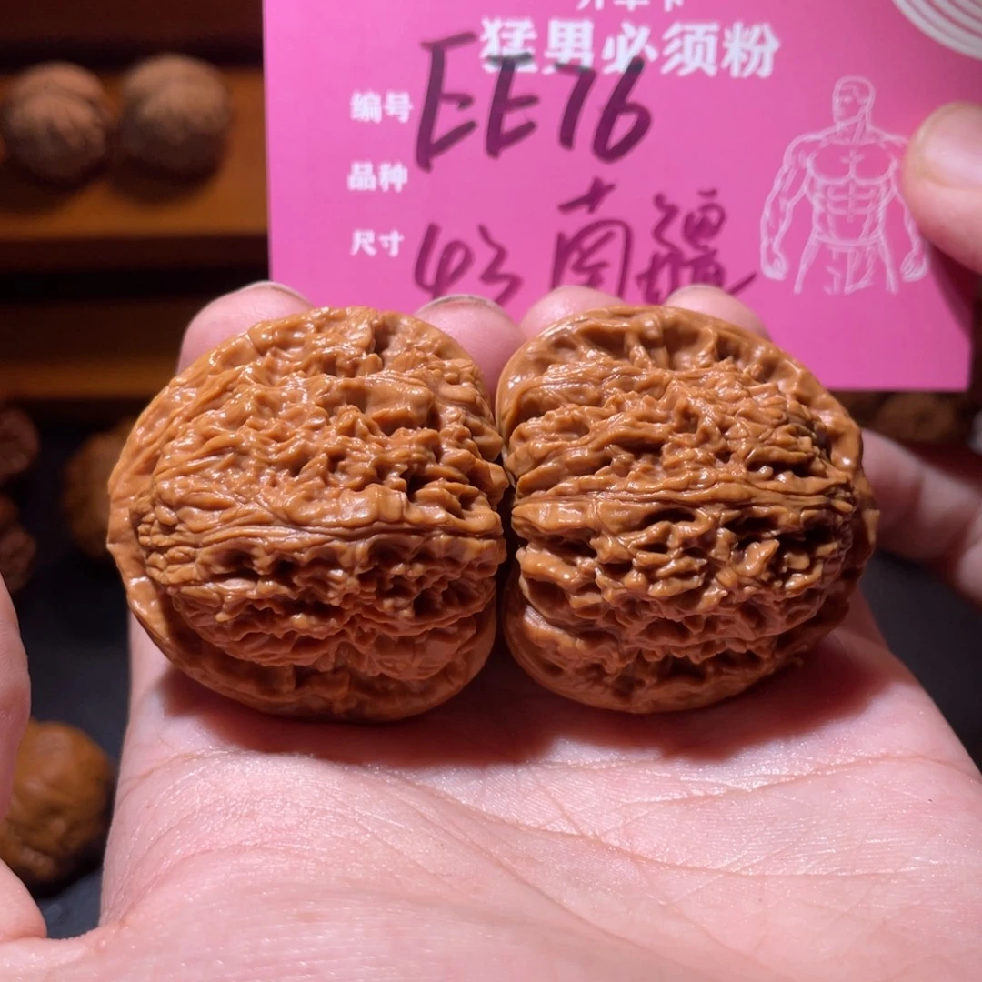 吊坠文玩核桃文玩