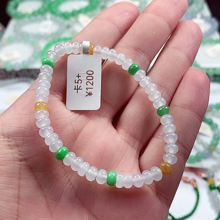 翡翠手链未镶嵌卡5+